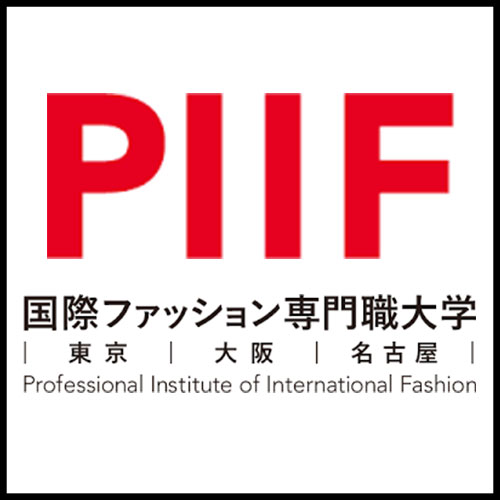 国際ファッション専門大学 名古屋